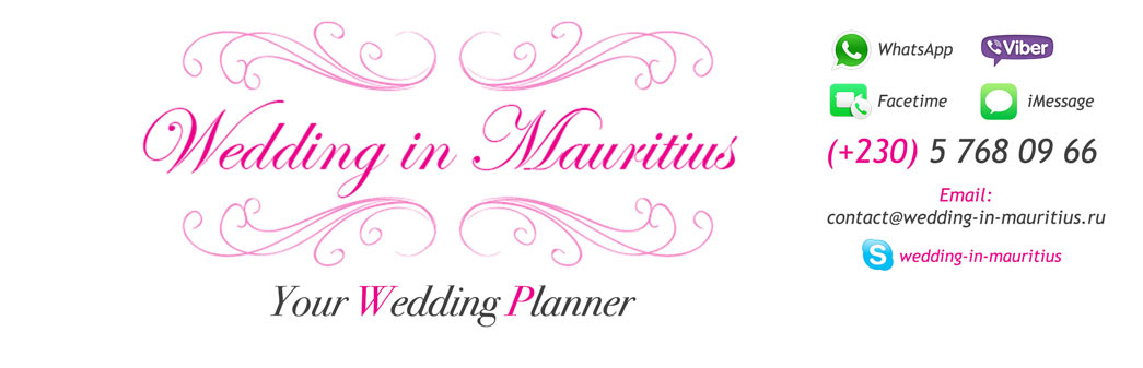 Wedding in Mauritius Logo